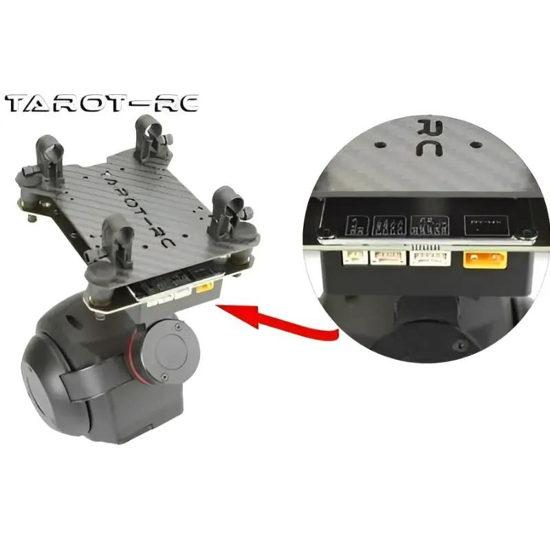 tarot-26x-optical-zoom-gimbal2-million-pixelsnetwork-outputone-button-down-t26x-net