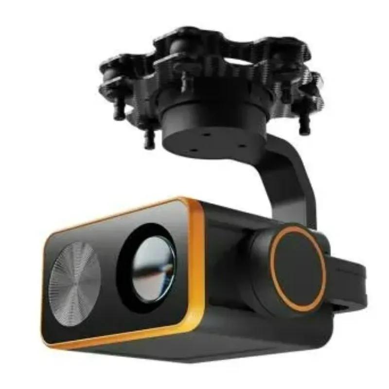 skydroid-c20-22x-zoom-three-axis-gimbal-camera