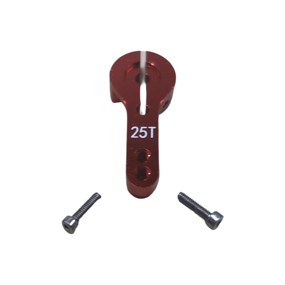 aluminum-25t-servo-horn-steering-arm