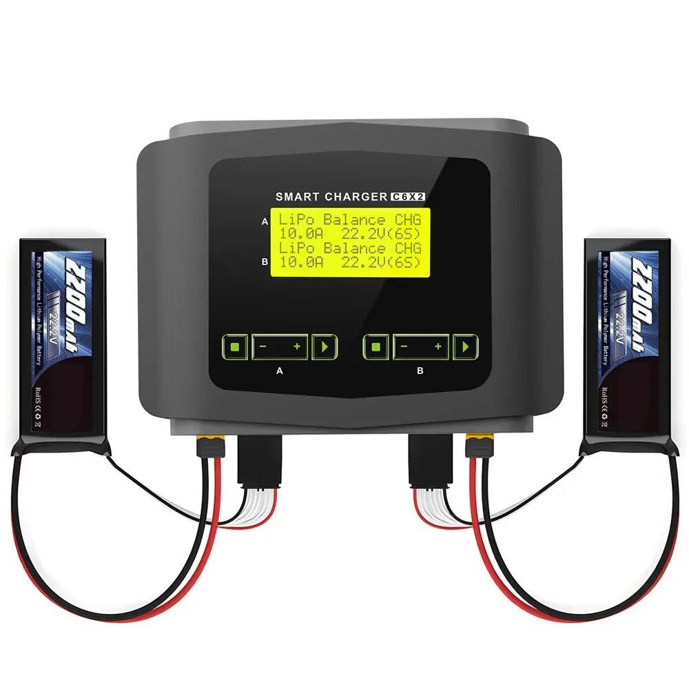 htrc-c6x2-10a-ac-150w-dc-240w-for-1-6s-lipo-smart-dual-battery-discharger-for-rc-drone