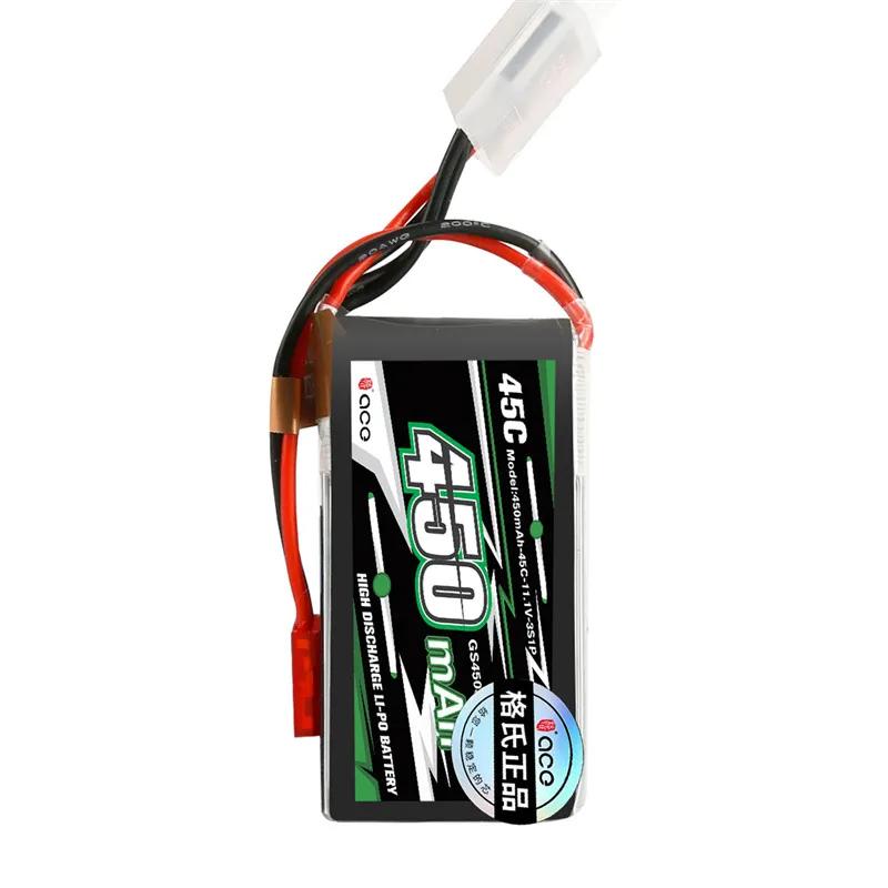 tattu-ace-450mah-45c-148v-2sip-lipo-battery-with-jst-plug-for-uav-drones