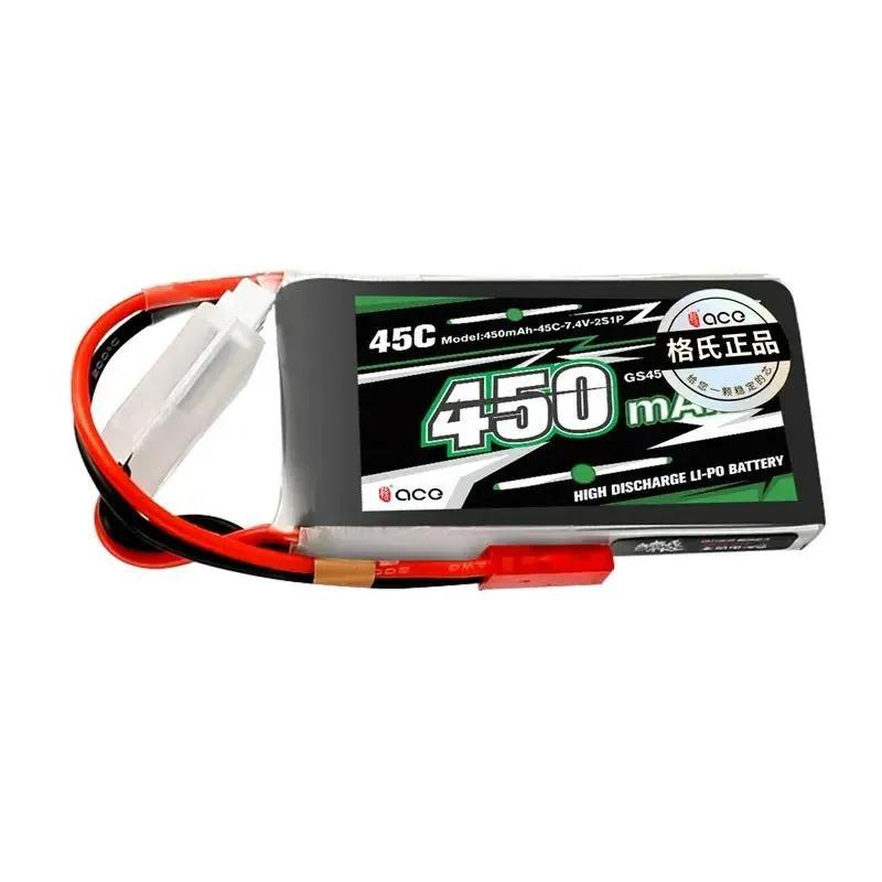tattu-ace-450mah-45c-148v-2sip-lipo-battery-with-jst-plug-for-uav-drones