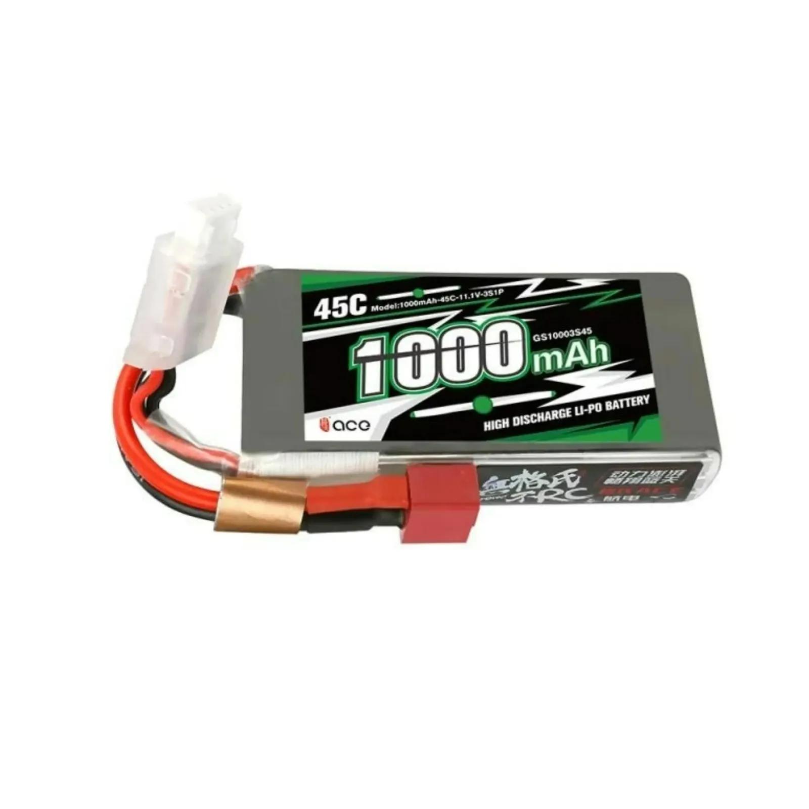 tattu-ace-1000mah-45c-111v-3sip-lipo-battery-with-xt-plug-connector-for-uav-drones