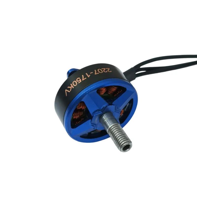 alex-2207-1750kv-brushless-dc-motor-for-fpv-racing-drone