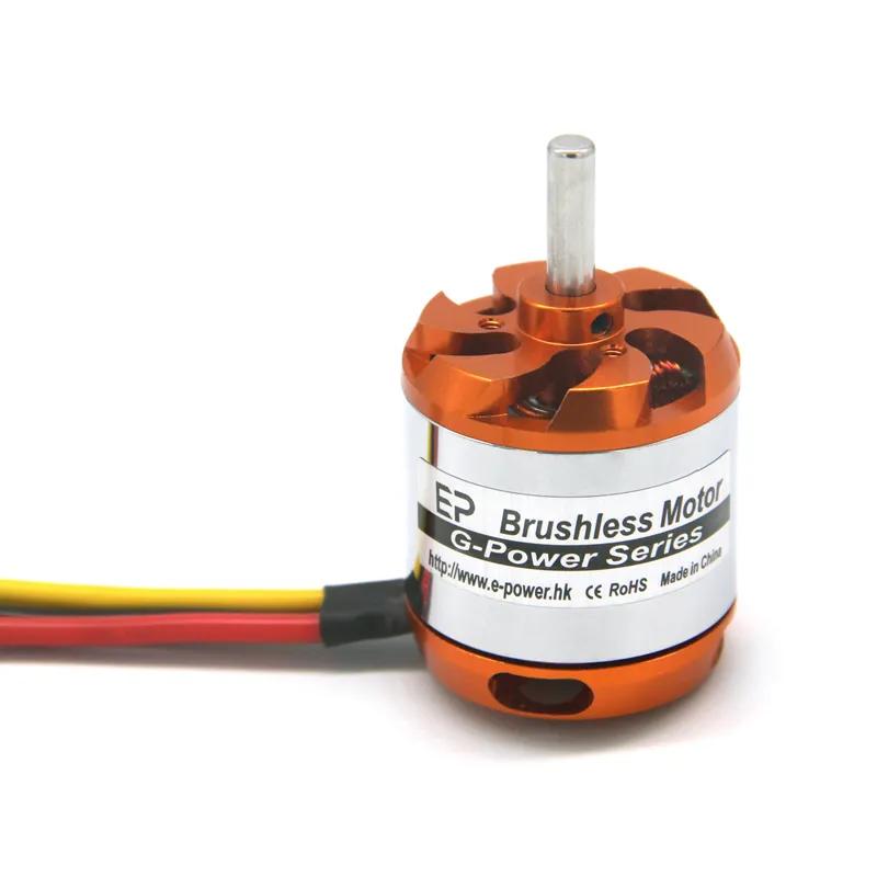 g-power-series-d3542-1250kv-gold-and-silver-rc-fixed-wing-for-brushless-dc-motor