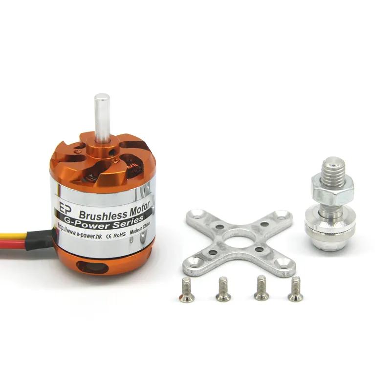 g-power-series-d3542-1250kv-gold-and-silver-rc-fixed-wing-for-brushless-dc-motor