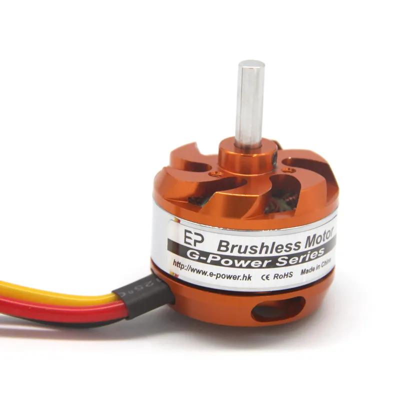 g-power-series-d3530-1100kv-gold-and-silver-rc-fixed-wing-for-brushless-dc-motor