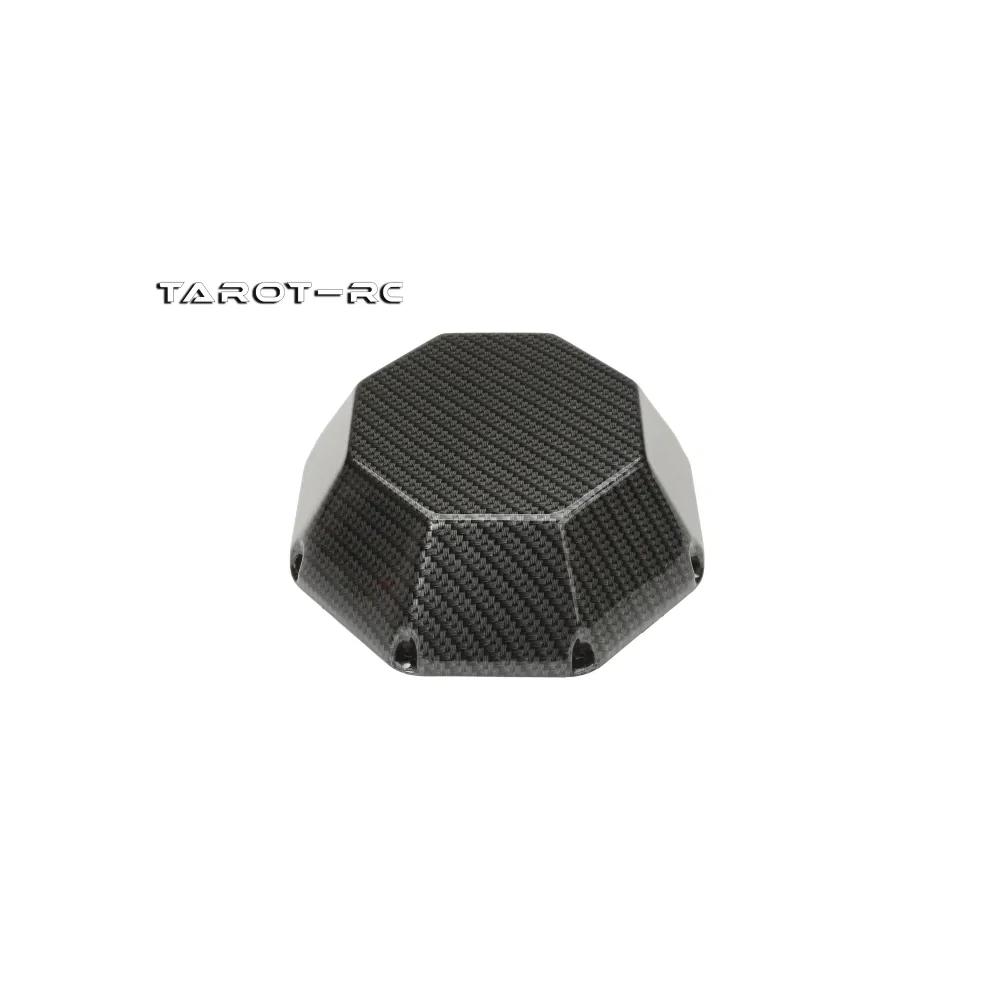 tarot-head-cover-multirotor-center-panel-plastic-protective-cover-tl2852