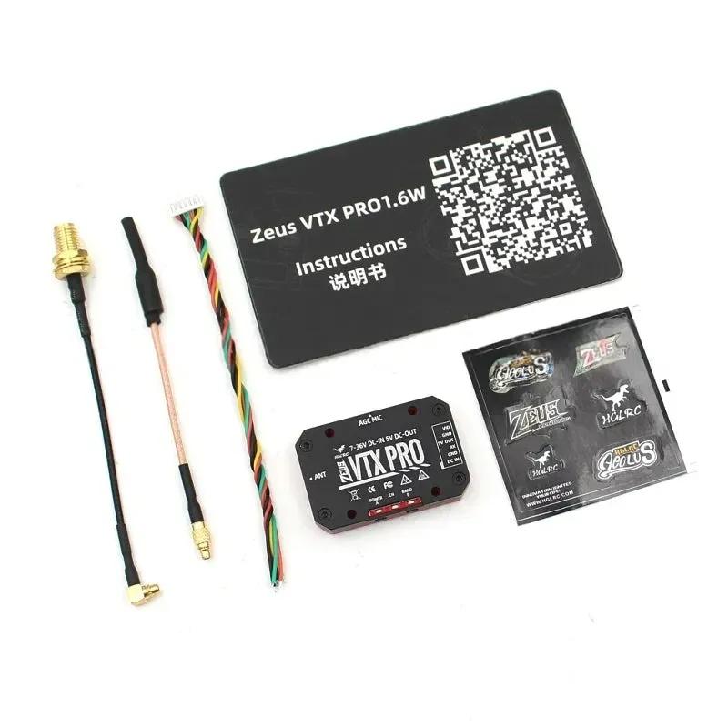 hglrc-zeus-vtx-pro-16w-58ghz-40ch-adjustable-fpv-transmitter-with-adapter-cable