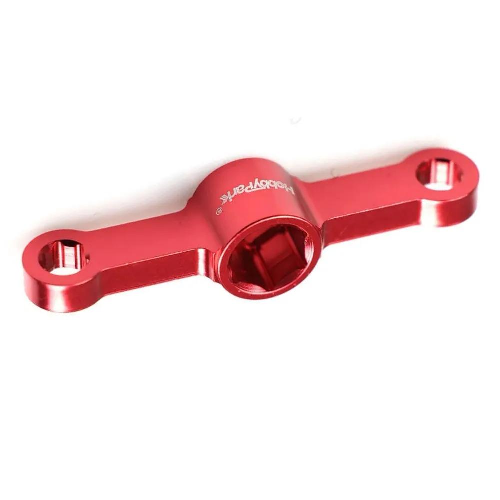 drone-hex-nut-tightening-apparatus-tool